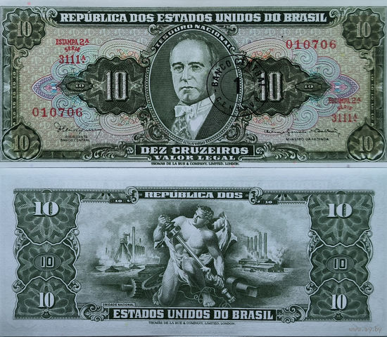 Бразилия 10 Крузейро, 1 Сентаво 1966 UNC П1-41
