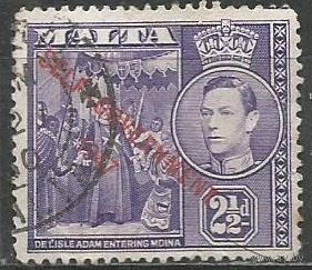 Мальта. Король Георг VI. Адам Медина. Надпечатка "Самоуправление". 1948г. Mi#204.
