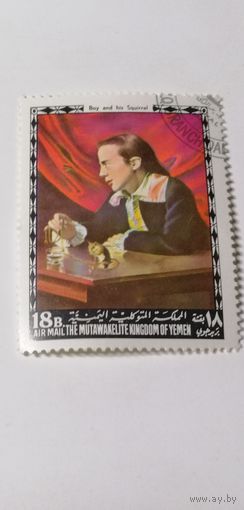 Йемен 1968.  Американские и европейские шедевры живописи