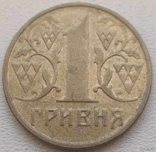 Украина 1 гривна 2001