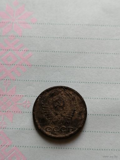 2 копейки 1965 не чищена. Живая