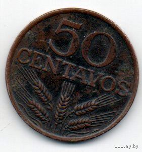 ПОРТУГАЛЬСКАЯ РЕСПУБЛИКА 50 сентаво 1977