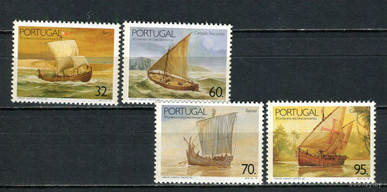 Португалия - 1990 - Парусники - [Mi. 1834-1837] - полная серия - 4 марки. MNH.  (Лот 56JN)-T4P13