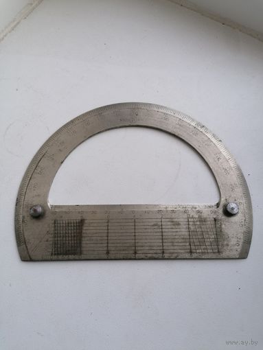 Большой транспортир 1947 год, латунь, никелировка