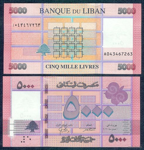 Ливан 5000 ливров 2021 год. UNC