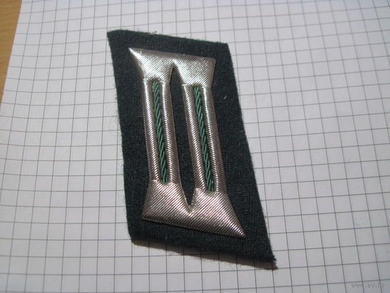 Петлица армии ГДР. Торги!