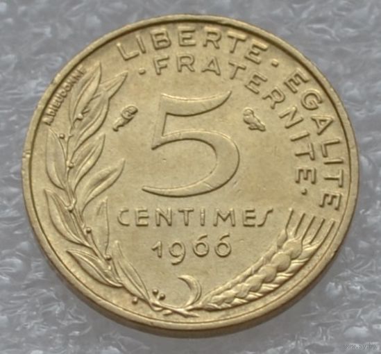Франция, 5 сантимов 1966 г.