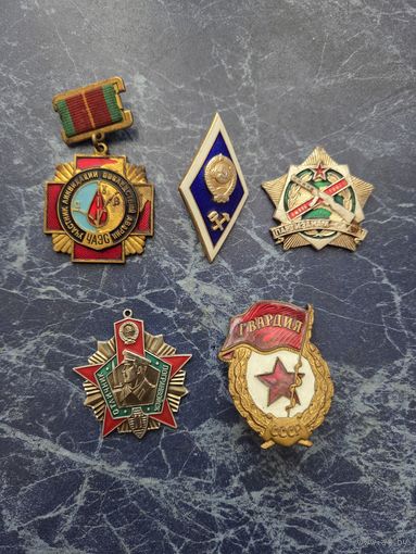 Лот знаков на разную тематику
