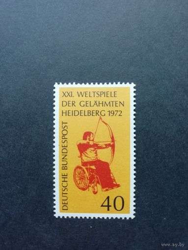 ФРГ 1972 Марка "ХХI Всемирные игры для инвалидов в Гейдельберге" (чистая**) Мi.733