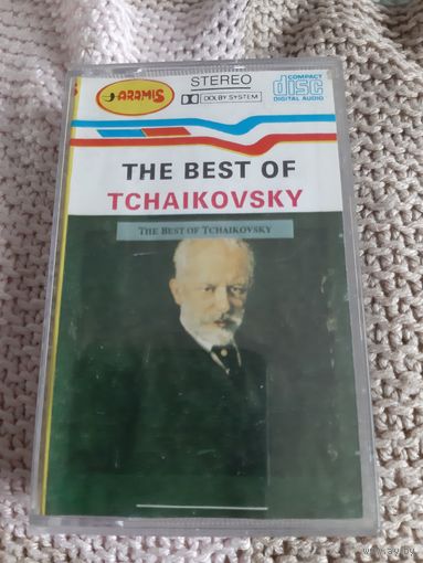 Кассета THE BEST OF TCHALKOVSKY.