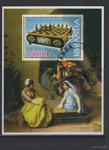 Шахматы Руанда 2005 Фил.гашение