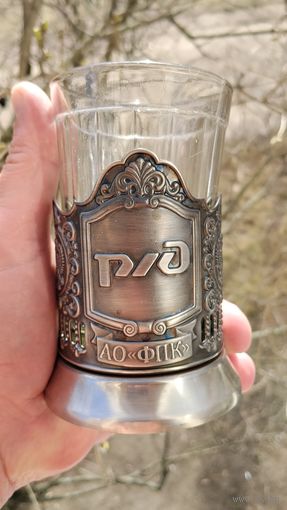 ПОДСТАКАННИК РЖД МЕЛЬХИОР  КОЛЬЧУГИНО ОРИГИНАЛ СТАКАН В ПОДАРОК  Распродажа Коллекции !!! Экспресс Аукцион с рубля без МПЦ и прочего 3 ДНЯ  .Много лотов в продаже .