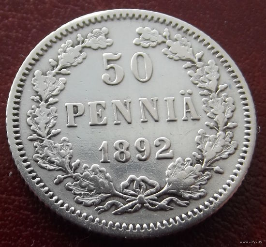 Финляндия в составе РИ. 50 пенни 1892
