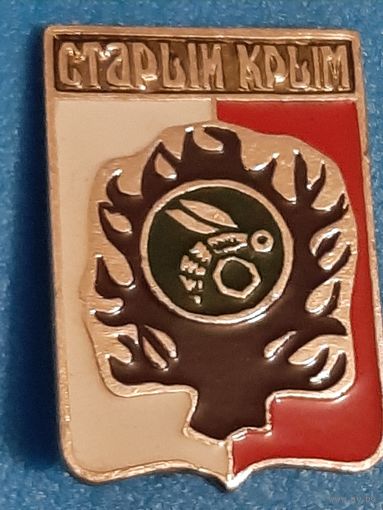 Крым.