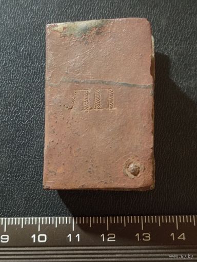 Зажигалка старинная с инициалами Л.П.( в реставрацию)