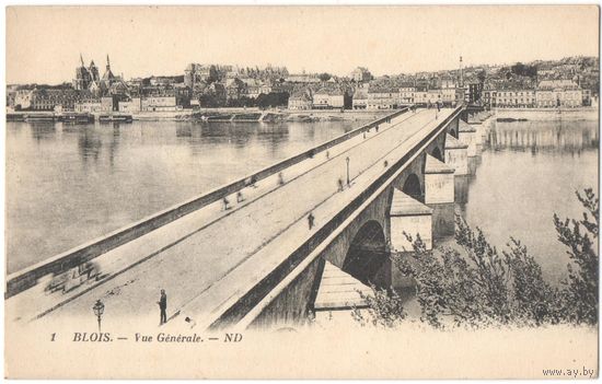 Открытка старинная