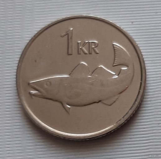 1 крона 2011 г. Исландия