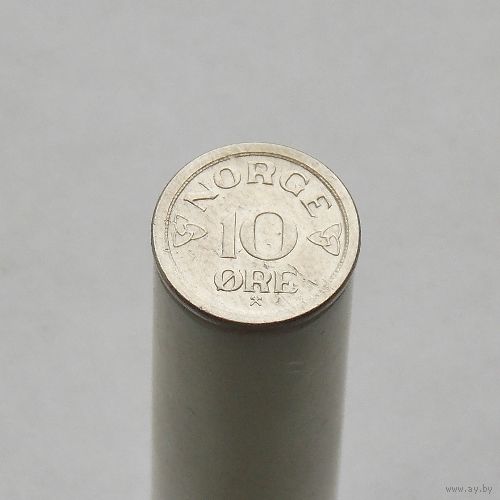 Норвегия 10 эре 1957