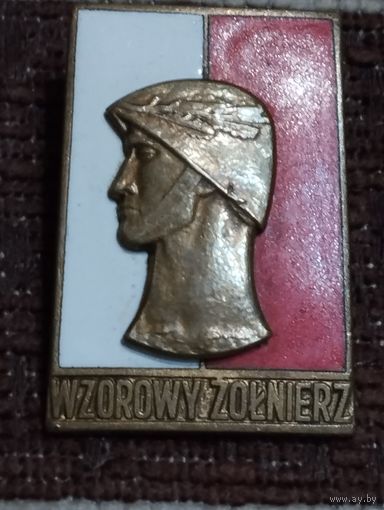 Знак " Отличный солдат" , Войско Польское. Социализм.