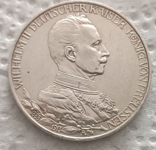 Пруссия 3 марки 1913