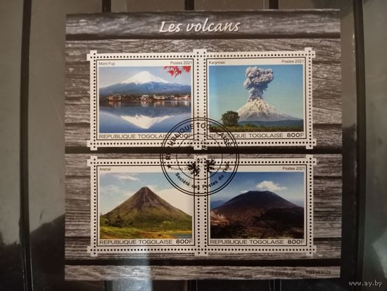 ЛИСТ ВУЛКАНЫ МИНИРАЛЫ МЕТЕОРИТЫ СТО