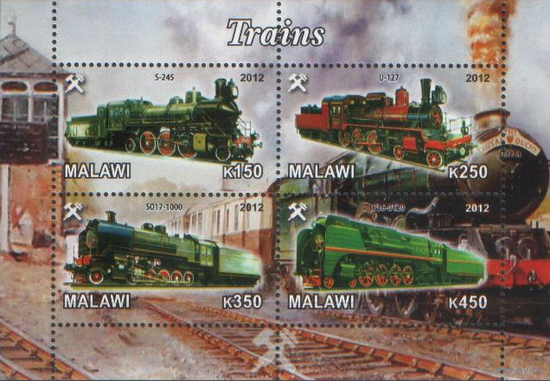 Паровозы, ПБ **