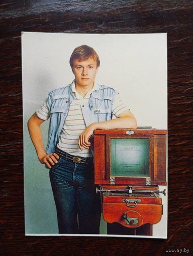 КАЛЕНДАРЬ 1992 г.