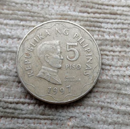 Werty71 Филиппины 5 песо 1997 Филиппинские острова