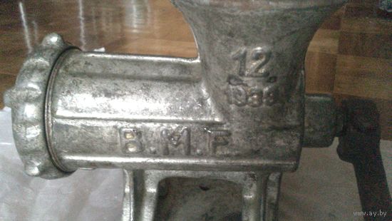 Мясорубка .1938г.