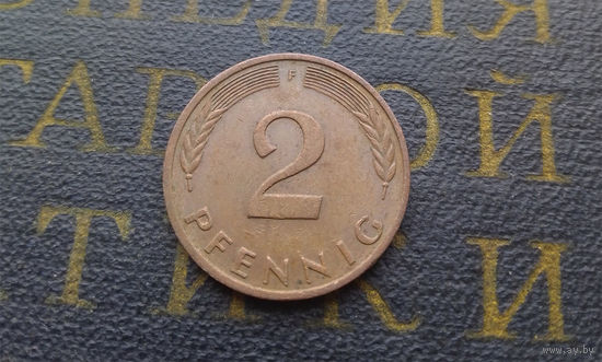 2 пфеннига 1978 (F) Германия ФРГ #05