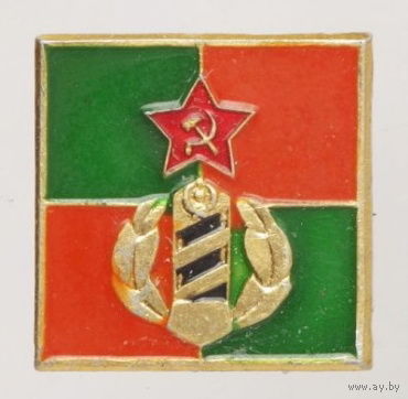 Пограничные войска. Пограничник из набора Армия, рода войск