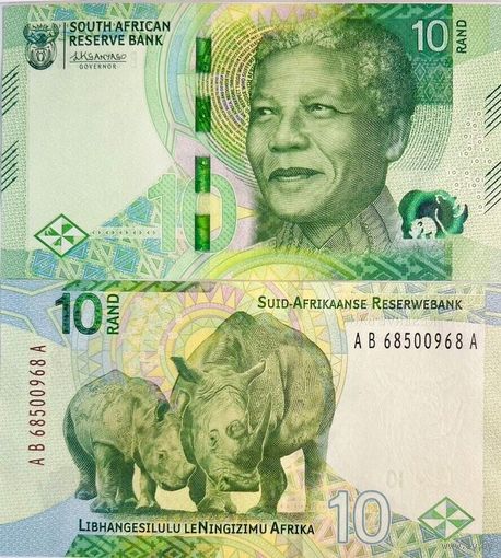 ЮАР 10 раундов образца 2023 года UNC pw188 серия АВ