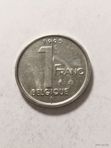 Бельгия 1 франк 1995