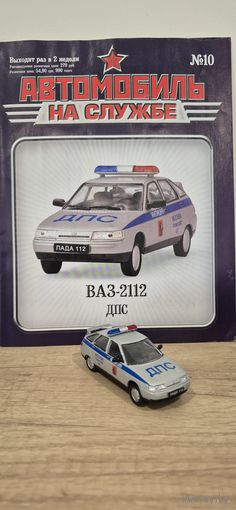 ВАЗ-2112 ДПС. Автомобиль на службе