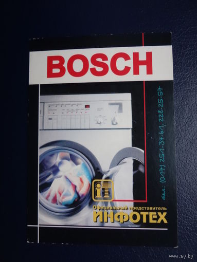 Календарик 2002 г.  Инфотех.  BOSCH.