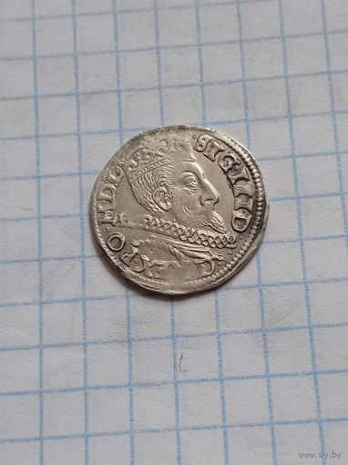 3 гроша 1597 года. Познань.