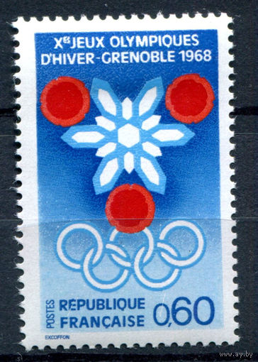 Франция - 1967г. - Зимние Олимпийские игры - 1 марка - полная серия, MH [Mi 1576]. #2-Fr-31-B-1
