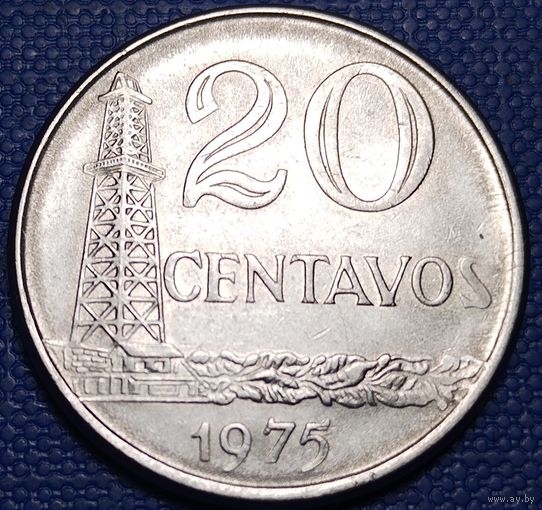 Бразилия 20 сентаво 1975 г.