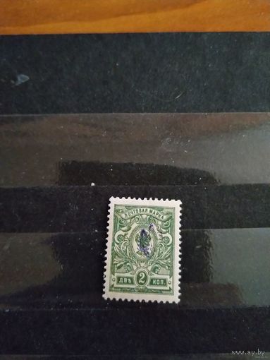 1918 Гражданская война Украина Полтава 1 правый герб чистая клей лёгкая наклейка (4-8)