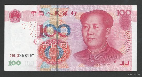 Китай 100 юаней 2005 года. Тип Р-907c. Состояние UNC