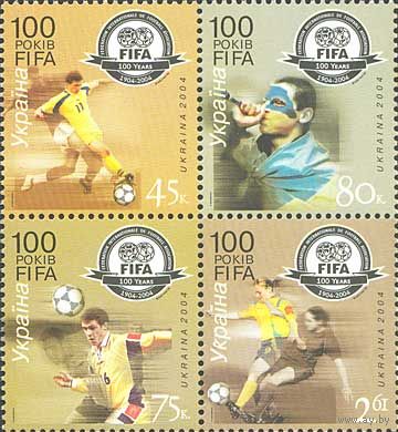 Украина 2004. Футбол. 100 лет FIFA 4 марки сцепка (327)