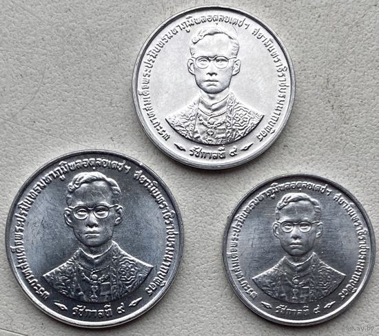 Таиланд 1, 5, 10 сатангов 1996 г. 50 лет правлению Короля Рамы IX