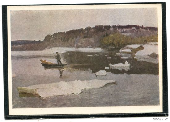 Анохин. Вода прибывает. 1960