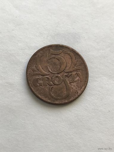 5 грошей 1923