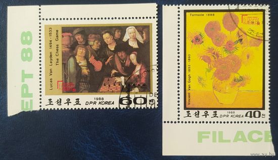 КНДР 1988 живопись.