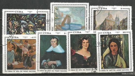 Куба. Живопись в Национальном музее. Гавана. 1970г. Mi#1619-25. Серия.
