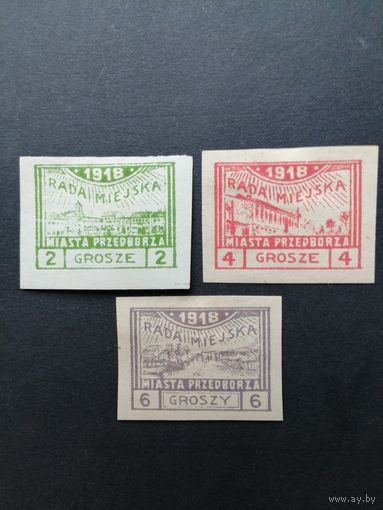 Польша 1918 Неполная серия марок "Przedborz" выпуск 15.03.1918 без перфорации "Виды и гербы города в лучах солнца: RADA MIEJSKA" (чистые* с наклейками) Mi.7В-9В каталог 150.00 евро