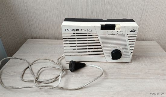 Гародня РП - 202.