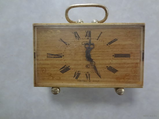 Будильник Слава.