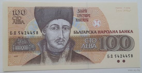 Болгария 100 лев 1993 года UNC